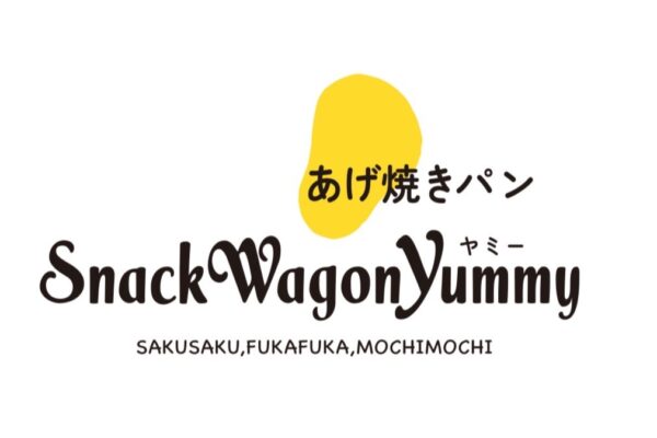 Snack wagon yummy【安芸郡店】